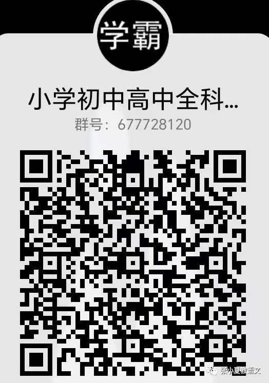 职业篮球运动员的心理调节技巧_2