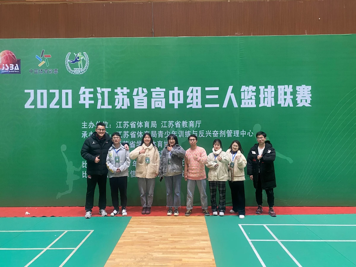 业余篮球队比赛前训练计划怎么写_0