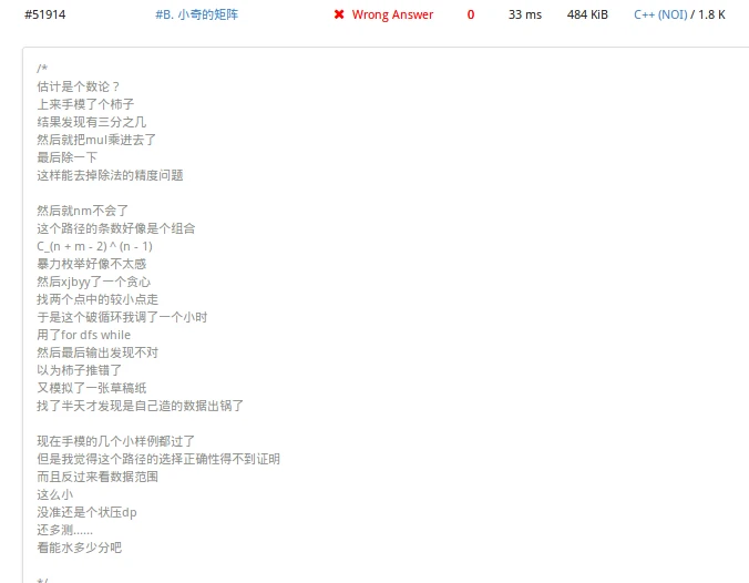 哪里有适合初学者的篮球训练管理指南_1